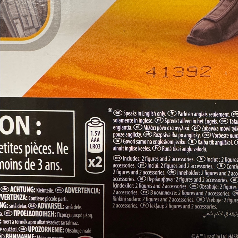NEW Star Wars The Mandalorian & Grogu Talking Galactic Action Figure Jet Pack - Picture 6 of 6